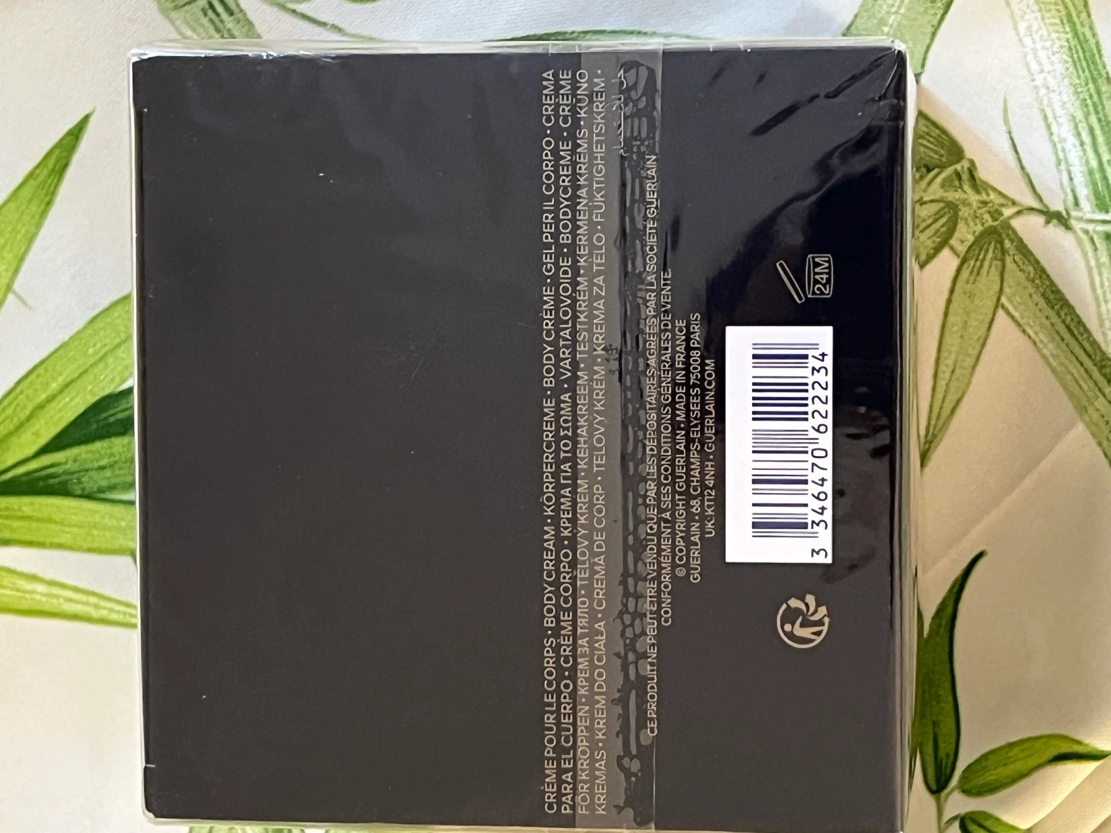 Guerlain Shalimar Majestic Body Cream – photo 12